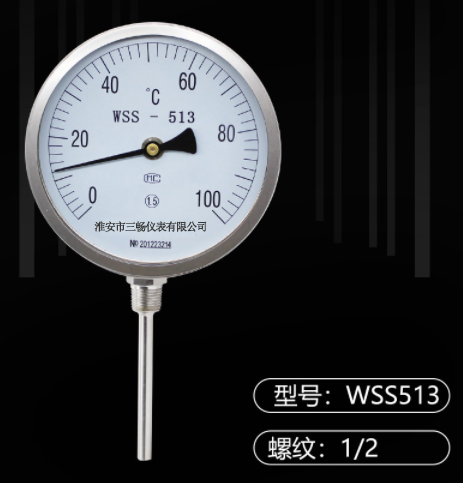 WSS-513pٜضӋ(j)